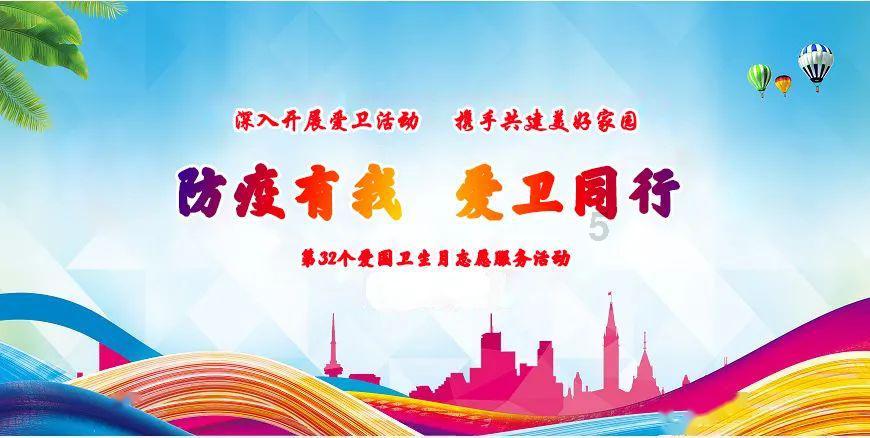 空间战机挑战
