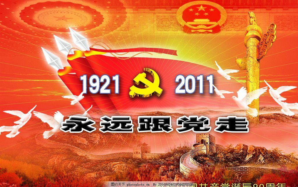 首届国家工程师奖颁发,这些上市公司个人及团队获得荣誉