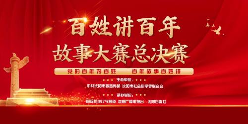 拯救小萌虎